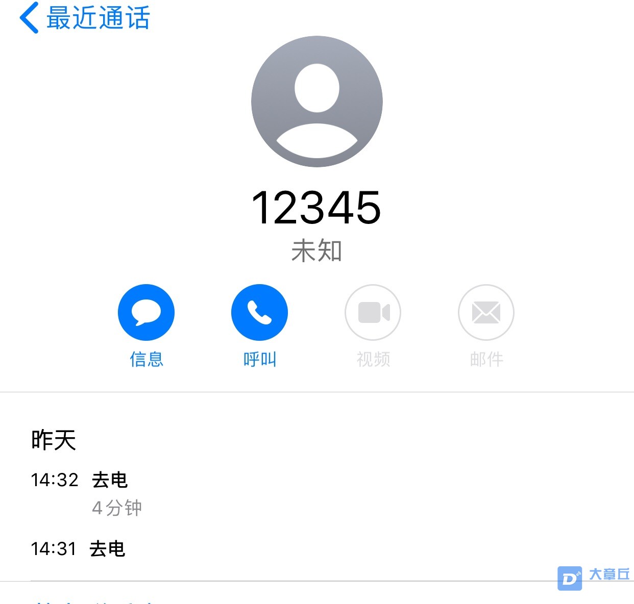 front1_0_FlOBm-uQRu1jaWfYyROY_791rRMy.1614821245.jpg