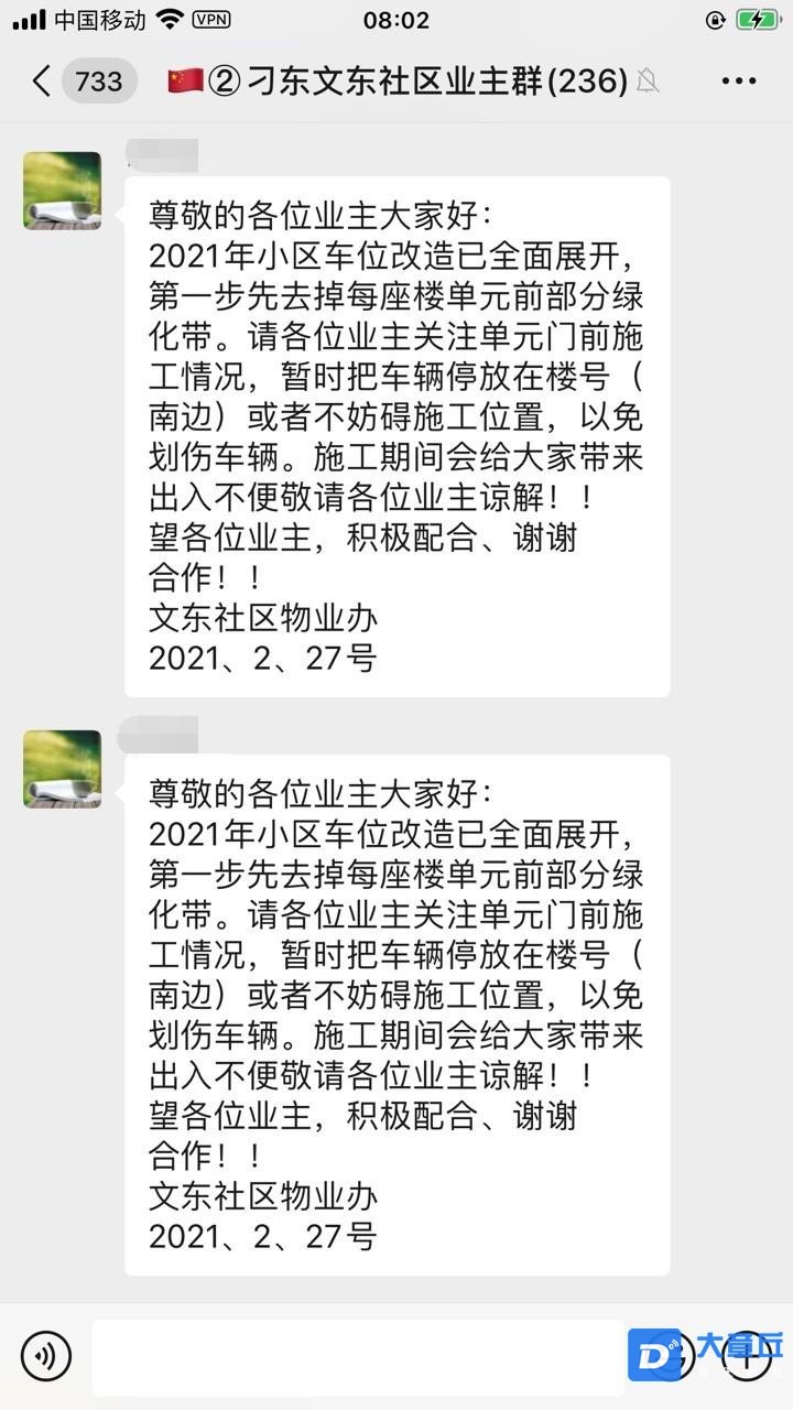135231w88pn5dp51n5ddj5.jpg