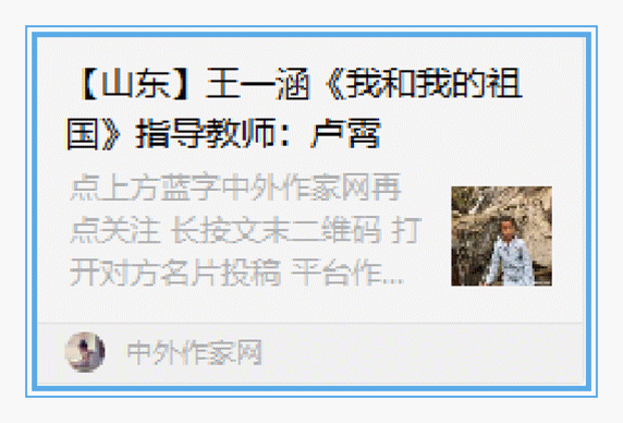 微信图片_20210304153118_副本.gif
