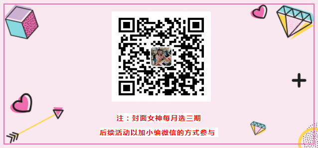 微信图片_20210304174435.png