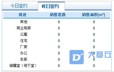 微信截图_20210305083313.png