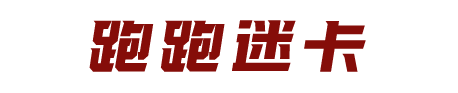 113403e7r7imrmi6uat3jh.png