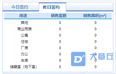 微信截图_20210305083313.png