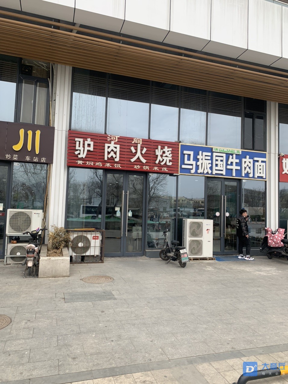 front1_0_FgfZ0j6COLqTmSaBzYYE41wl99zR.1615001656.jpg