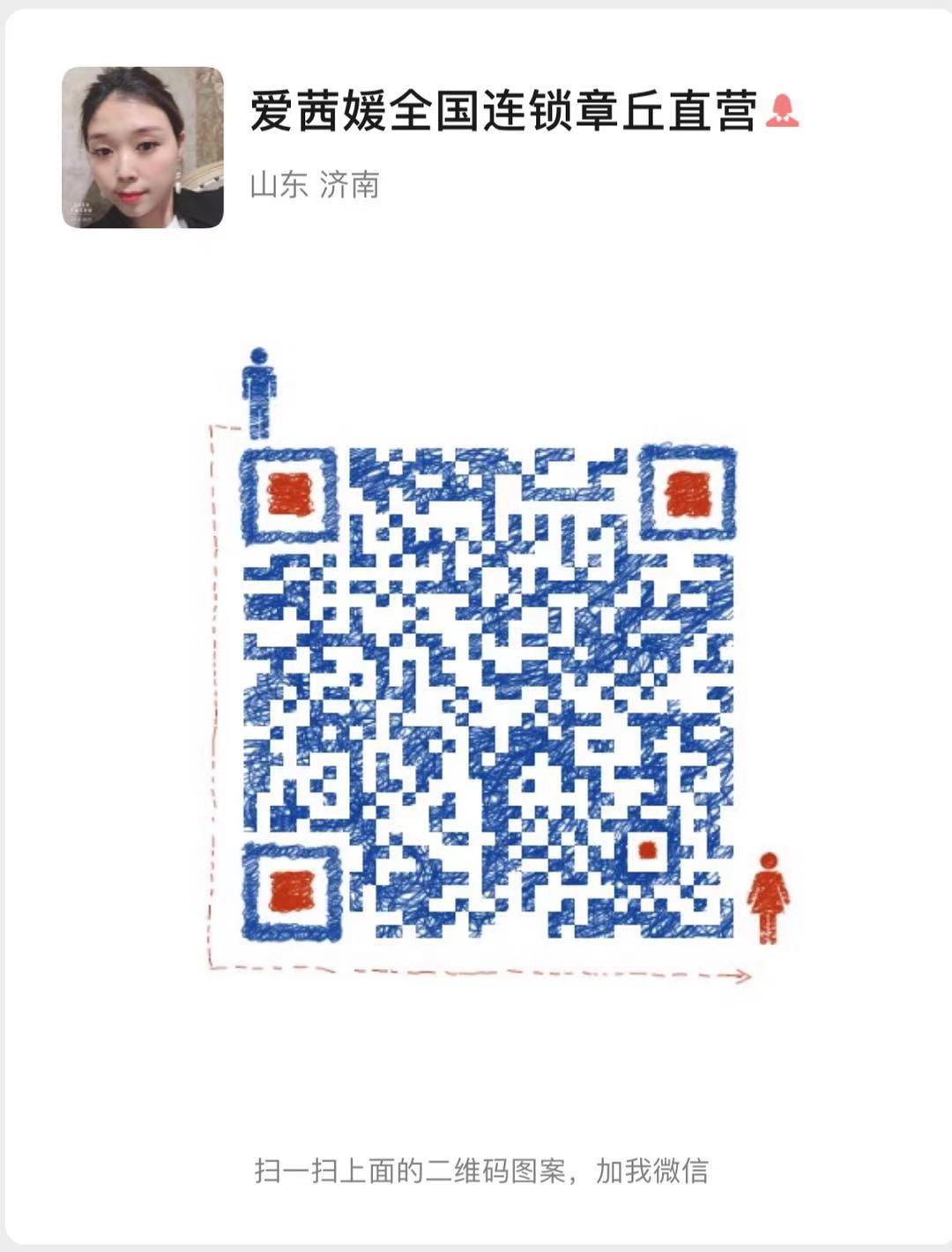 微信图片_20210306114709.jpg