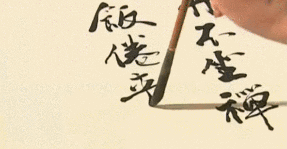 171840y2zlmlzhvhxv3xaa.gif