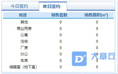 微信截图_20210308083422.png