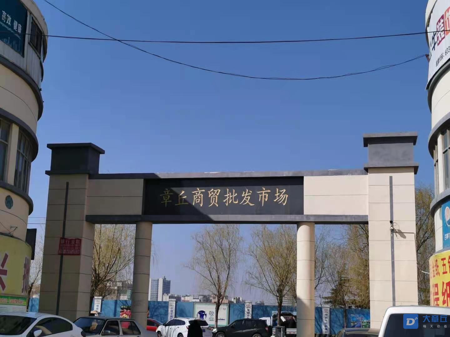 微信图片_20210308170048.jpg
