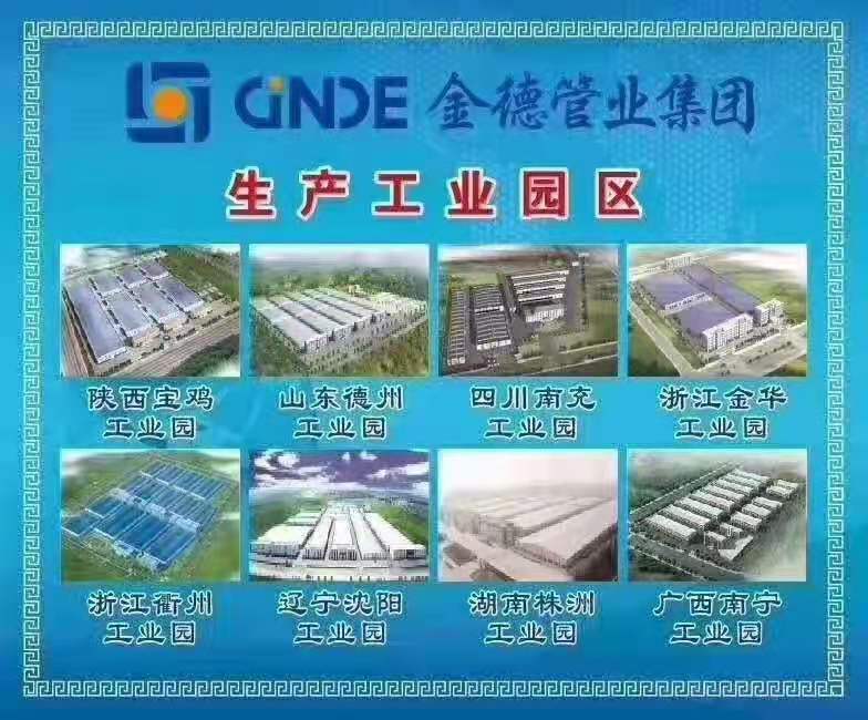 微信图片_20210309092804.jpg