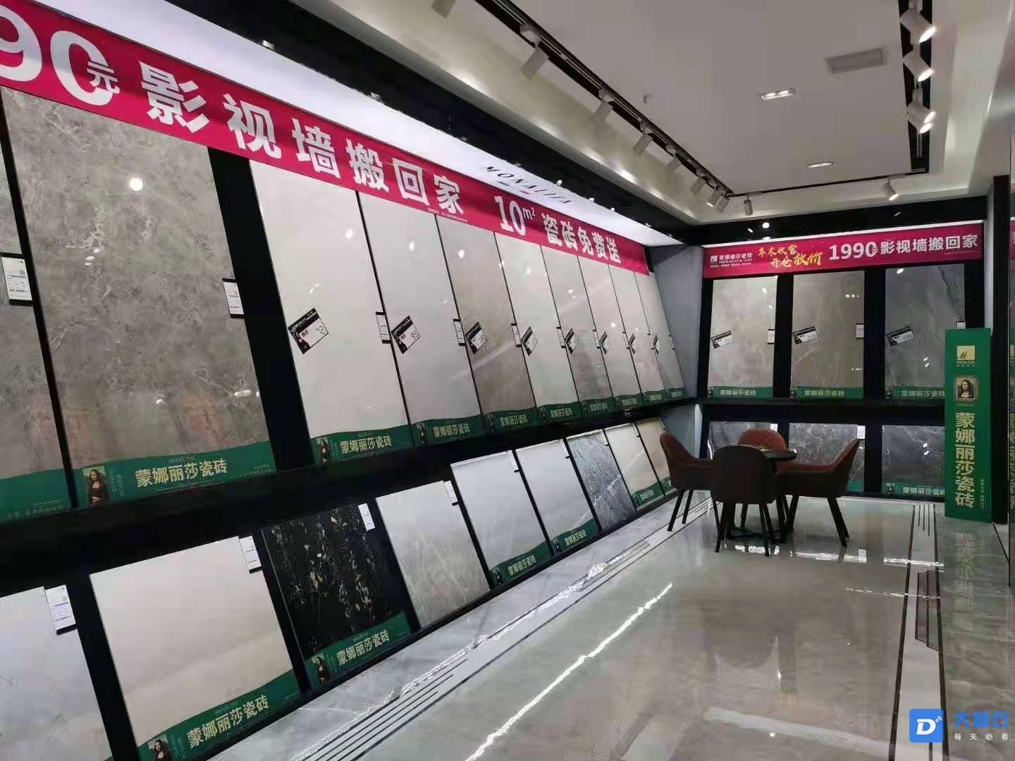 微信图片_20210309104724.jpg