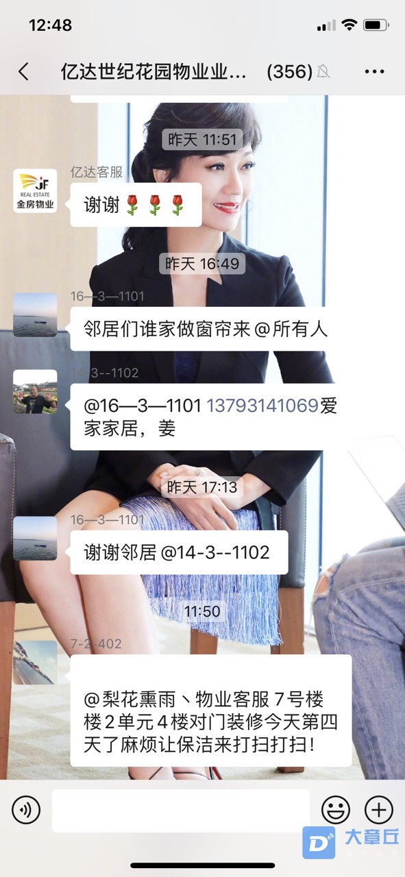 front1_0_FkIIE4TmrbL8iMhYuI_BcmfHDyQh.1615265532.jpg