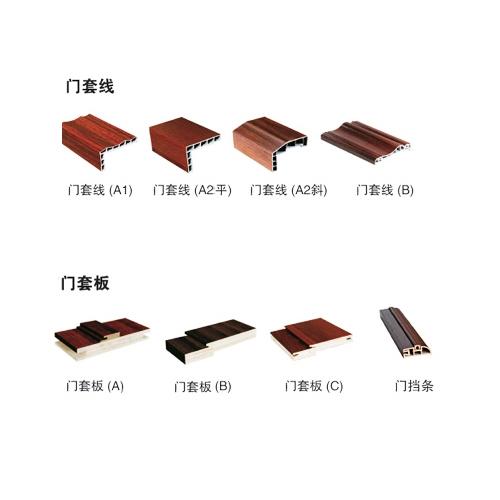src=http_//pic.ynshangji.com/00user/product0_24/2015-7-9/460274-10251812.jpg&amp;ref.jpg