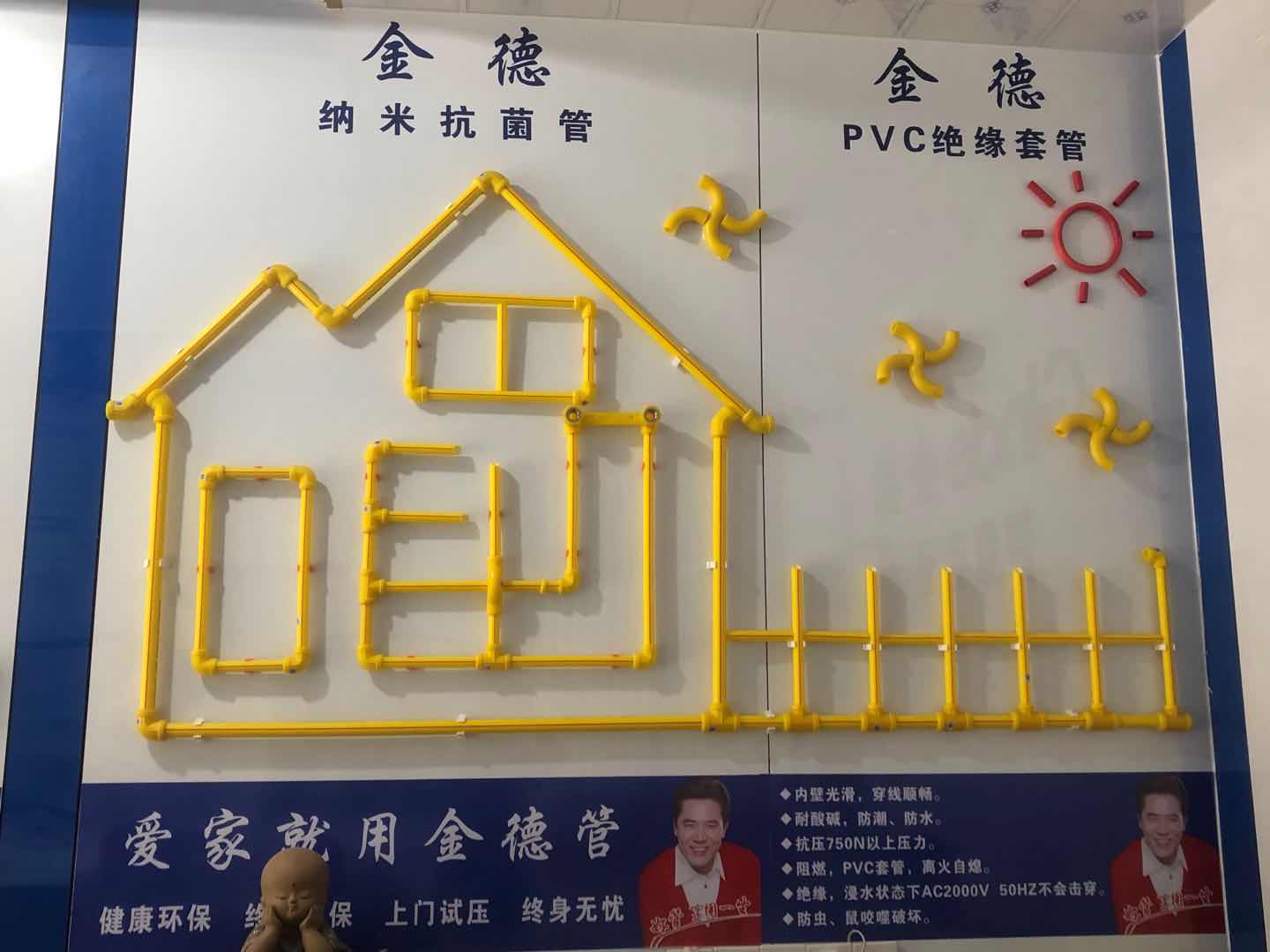 微信图片_20210309164424.jpg