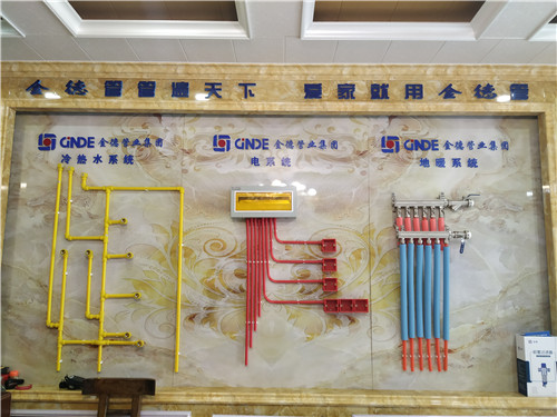 微信图片_20210309164514_副本.jpg
