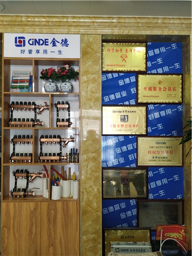 微信图片_20210309165139_副本.jpg