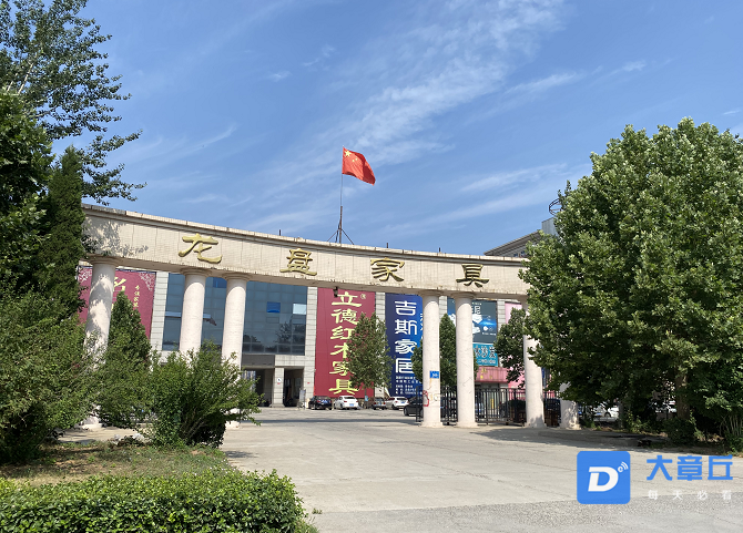 微信图片_20210310115930.png