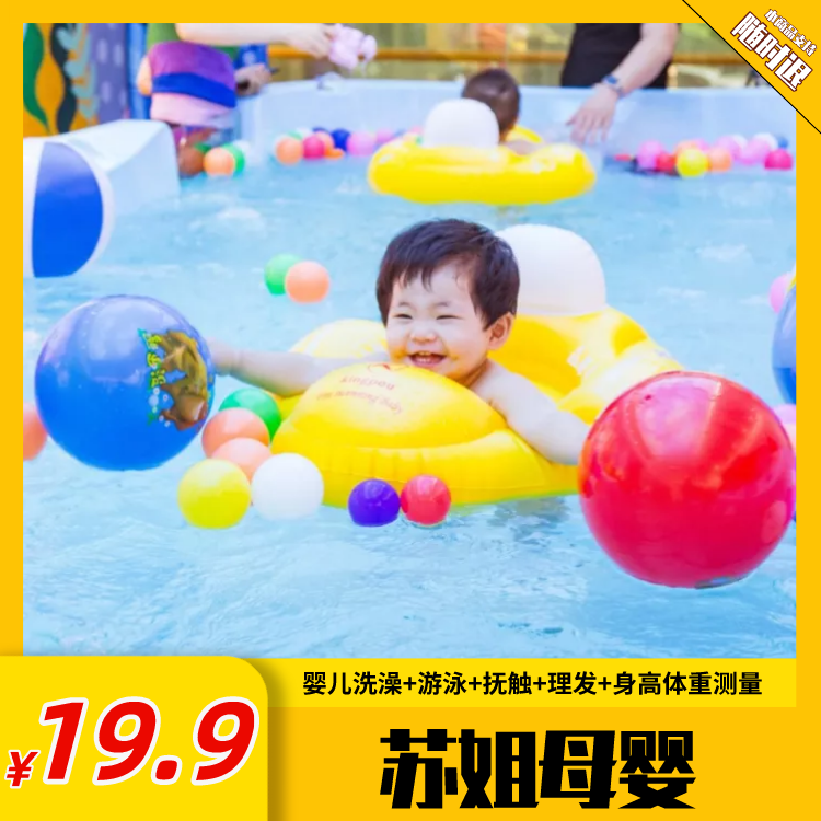 微信图片_20210310150907.png