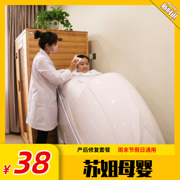 微信图片_20210310150904.png