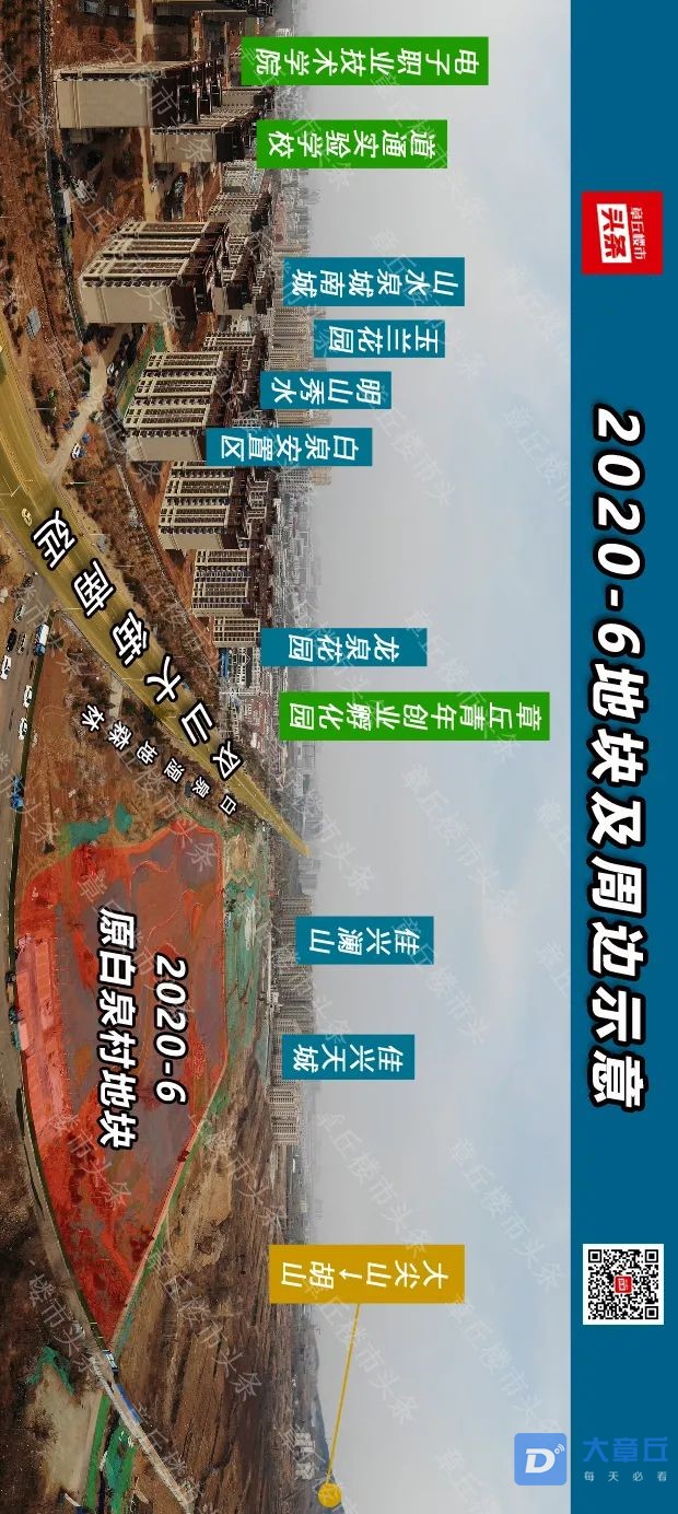 165605gs9wj1w9u3pcnus6.jpeg