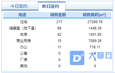 微信截图_20210311080801.png