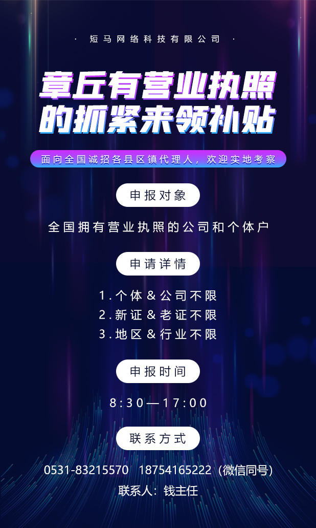 微信图片_20210311084513.jpg