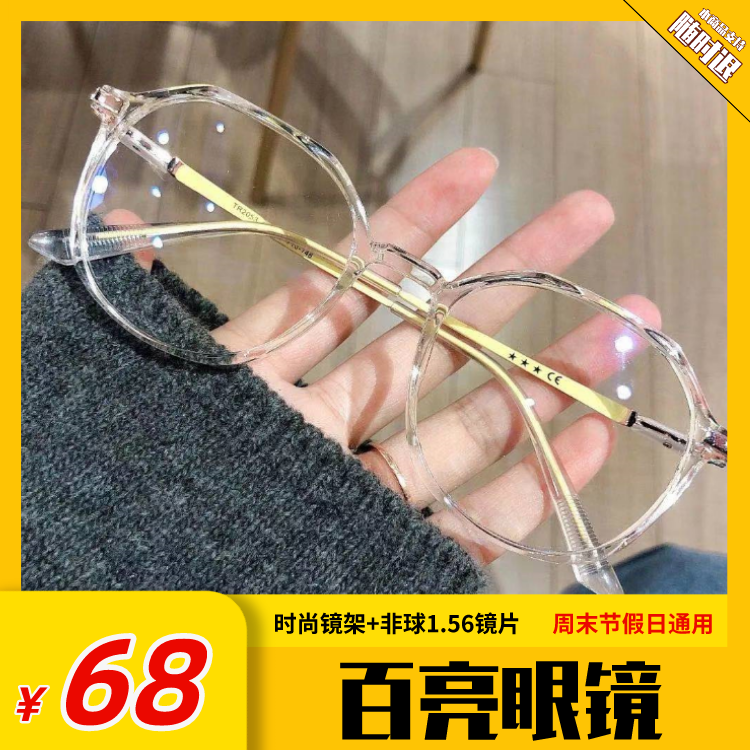 微信图片_20210311092853.png