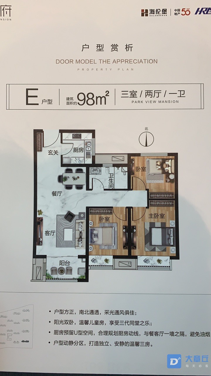 front1_0_FtaryoH9yO90vYUSBLpyri8SD8Gl.1615432789.jpg