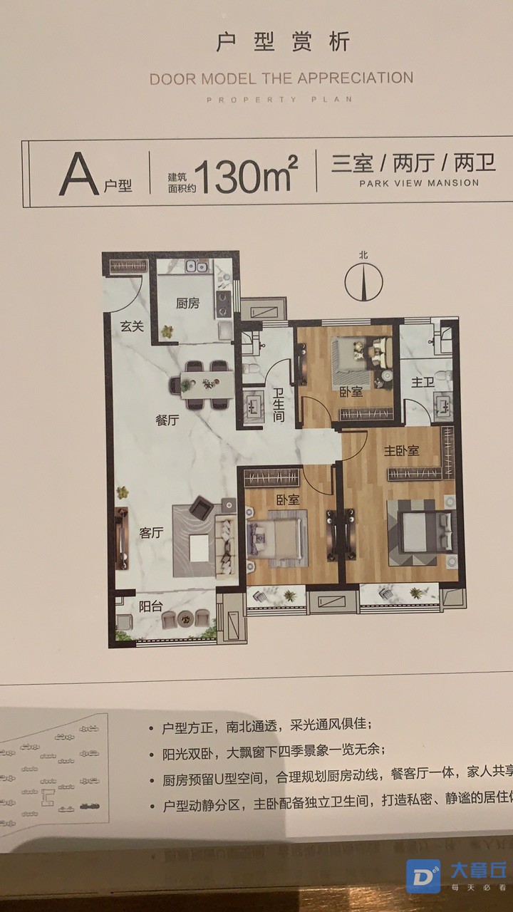 front1_0_FgihpiIlecZzPTU4VQyYMw5yfmp5.1615432789.jpg