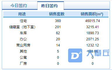 微信截图_20210311080801.png