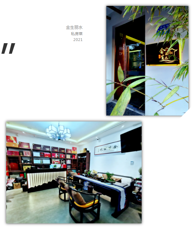 微信截图_20210313115941.png