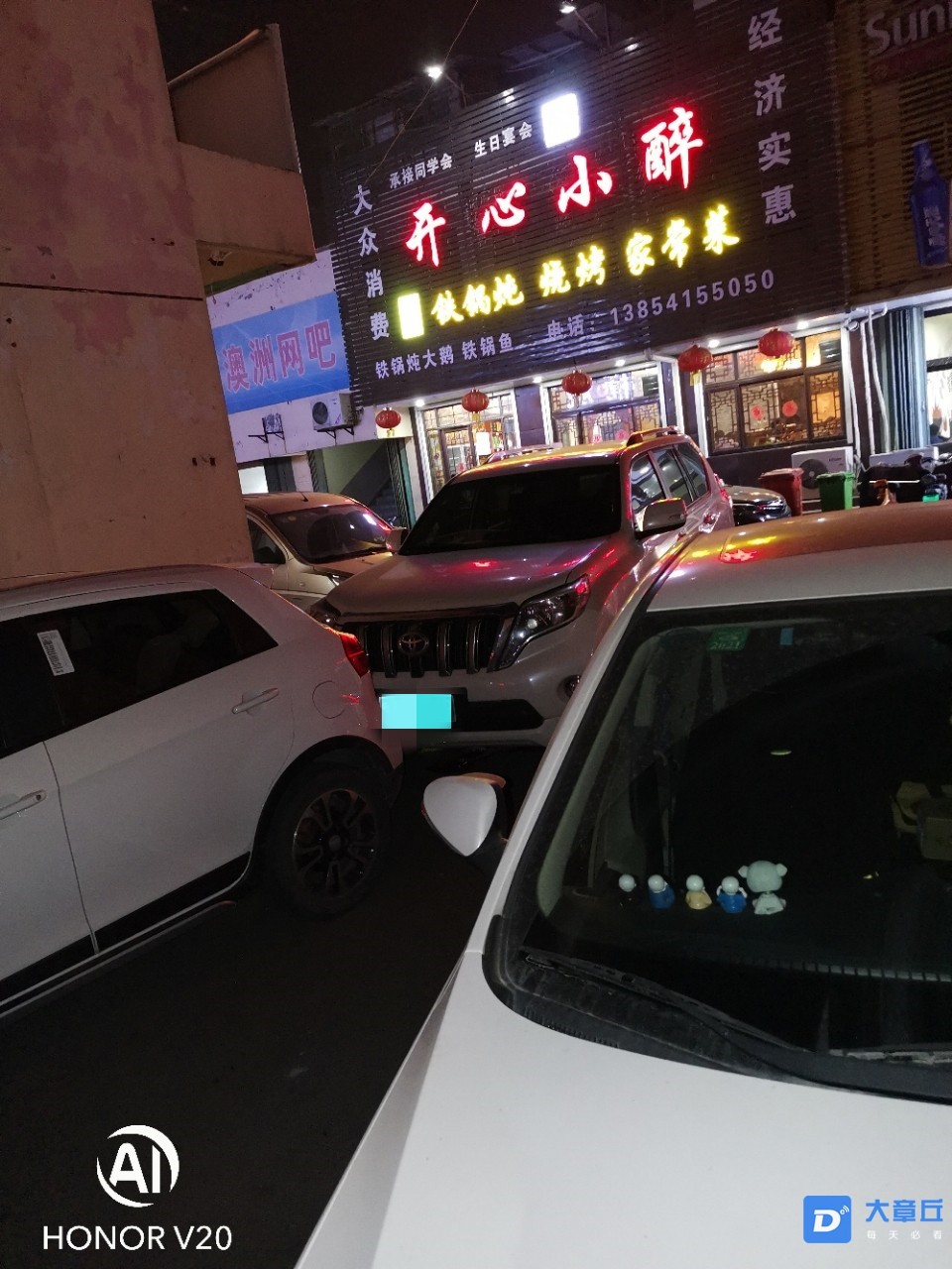 192318wa8ssiew90h99iz9_副本.jpg