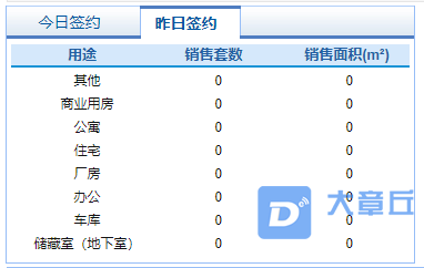 微信截图_20210315081218.png