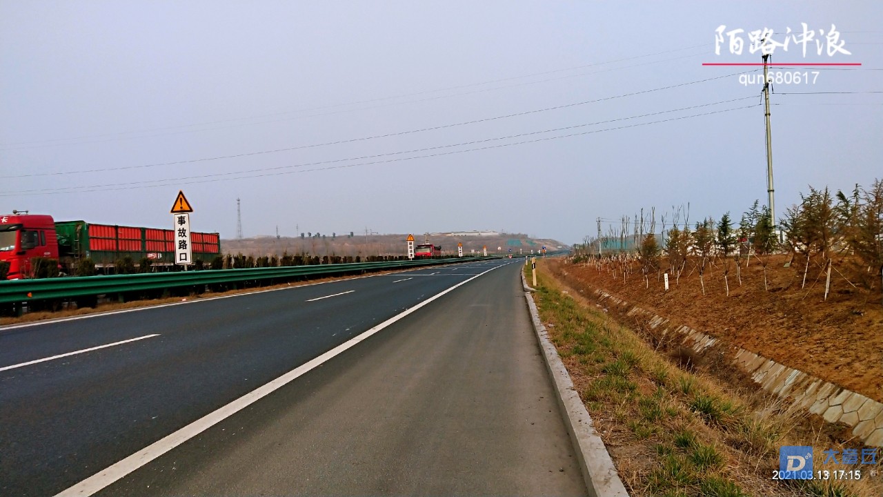 front2_0_FojNFgy0jKXw1VrrnhflfBvPZR0p.1615783193.jpg