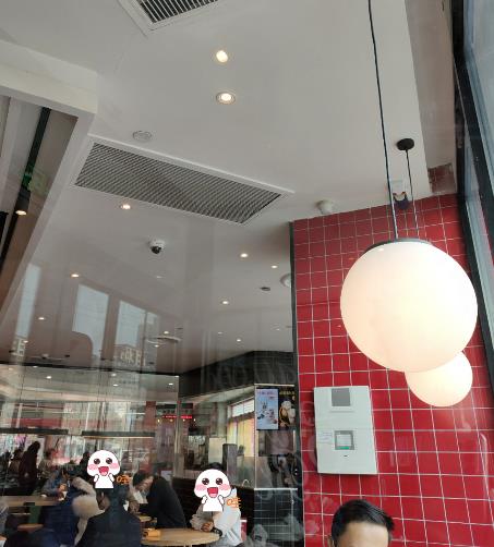 微信截图_20210316090605.jpg