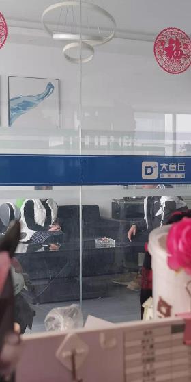 微信截图_20210316090632.jpg