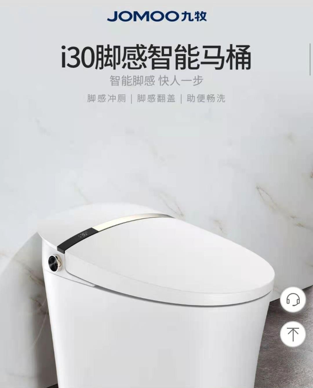 微信图片编辑_20210316145420.jpg