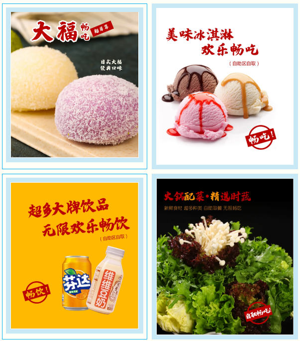 微信截图_20210316172239.png