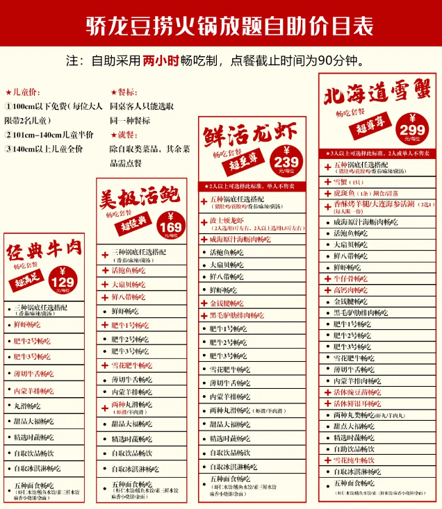 微信截图_20210316172457.png