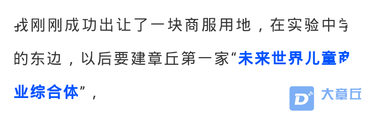 front2_0_FgPFdZl-XIlI3sr8mujQltQWbuDp.1615893223.png
