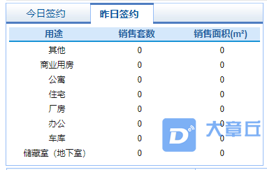 微信截图_20210317082649.png