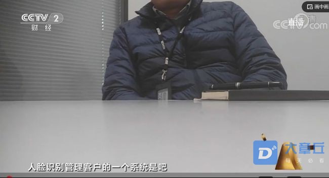 微信图片_20210317100207.jpg