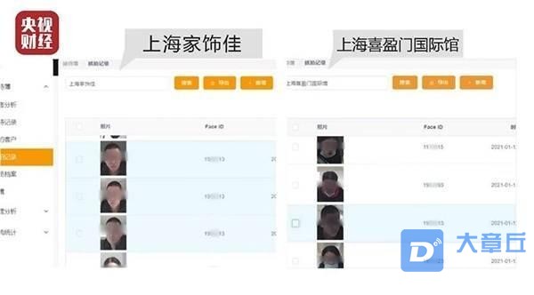 微信图片_20210317100414.jpg