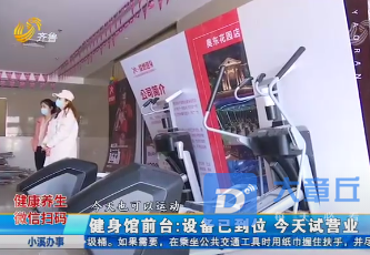 微信截图_20210317135559.png