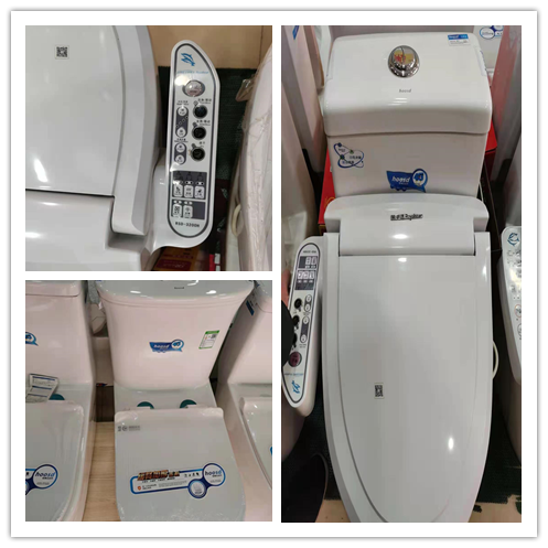 QQ浏览器截图20210317155539_副本.png