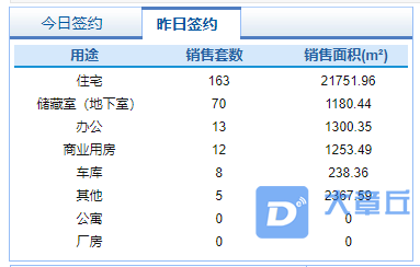 微信截图_20210318083402.png