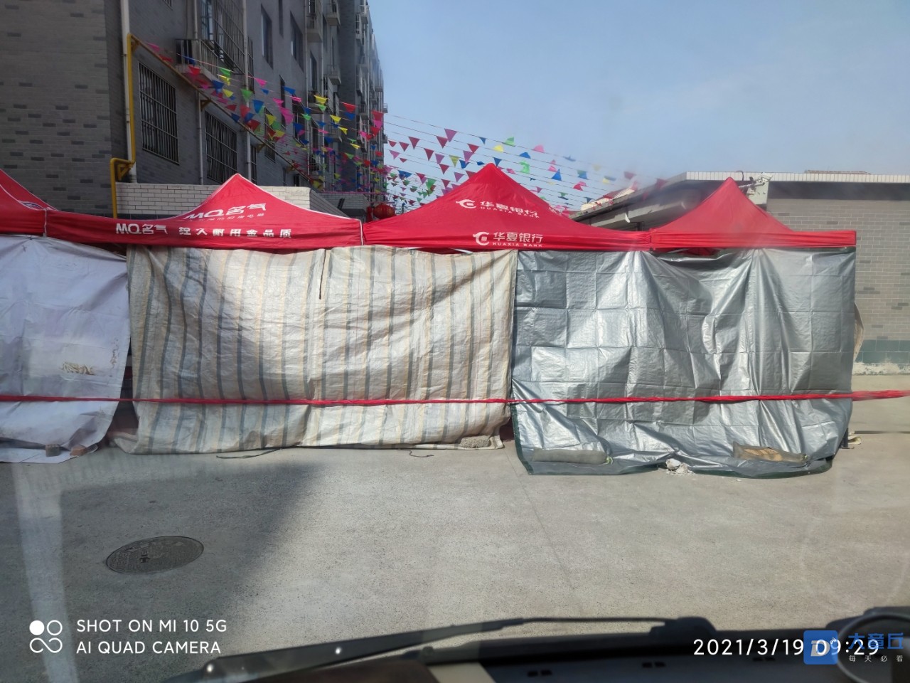 front2_0_Fs7Km4bEq6AmayTK2wQUD76b-fxl.1616117634.jpg