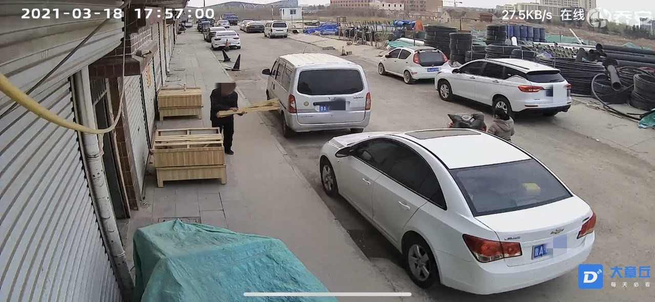 210403dqhvxg7folccb7uh_副本.jpg