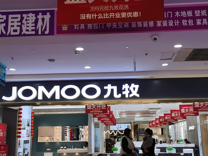 微信图片_20210319101312_副本.jpg