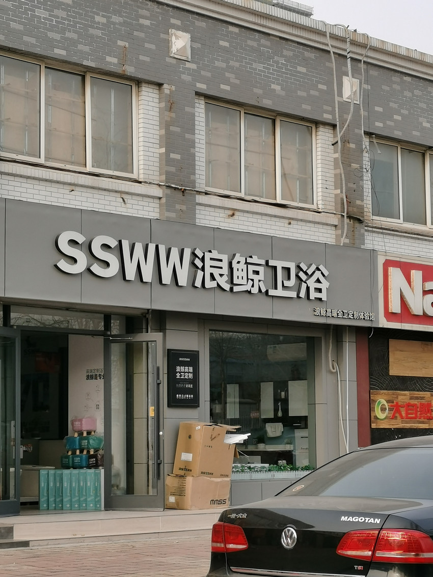 微信图片_20210319113522_副本.jpg