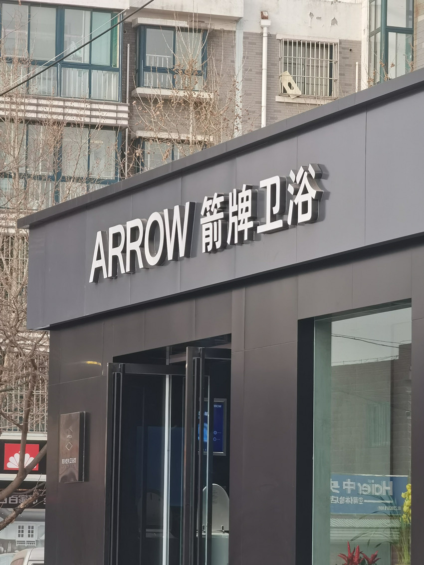 微信图片_20210319115813_副本.jpg